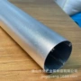 深度铝挤压工业散热器铝型材