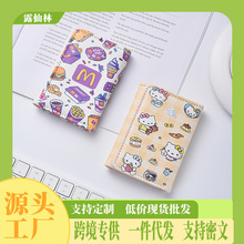 ���⿨ͨ�����X���ɐیW���̿����X���๦���C�����X�A����һŮ��