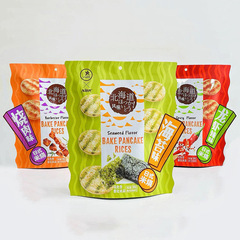 Starlight Hokkaido-Style Grilled Meat Flavored Nori Flavored Lobster Flavored Japanese Rice Crisp Independent Small Packaging Puffed Snack