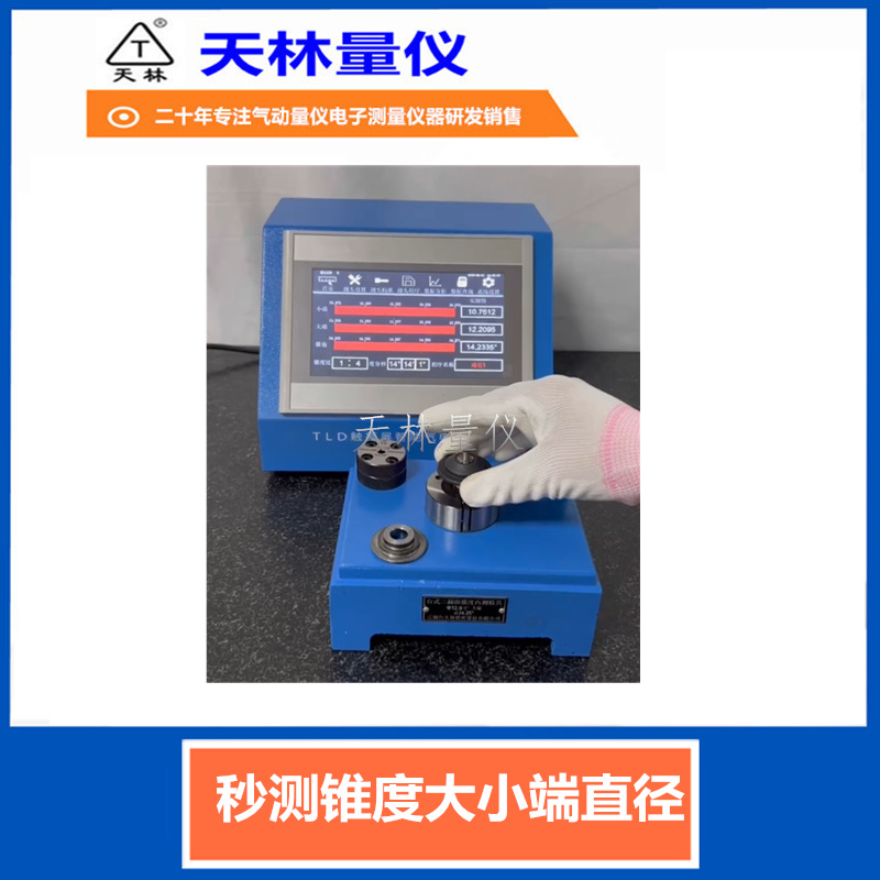 ��������׶�Ȳ����Ǵ�С��ֱ�����߼�����������ǷǱ��Զ�������