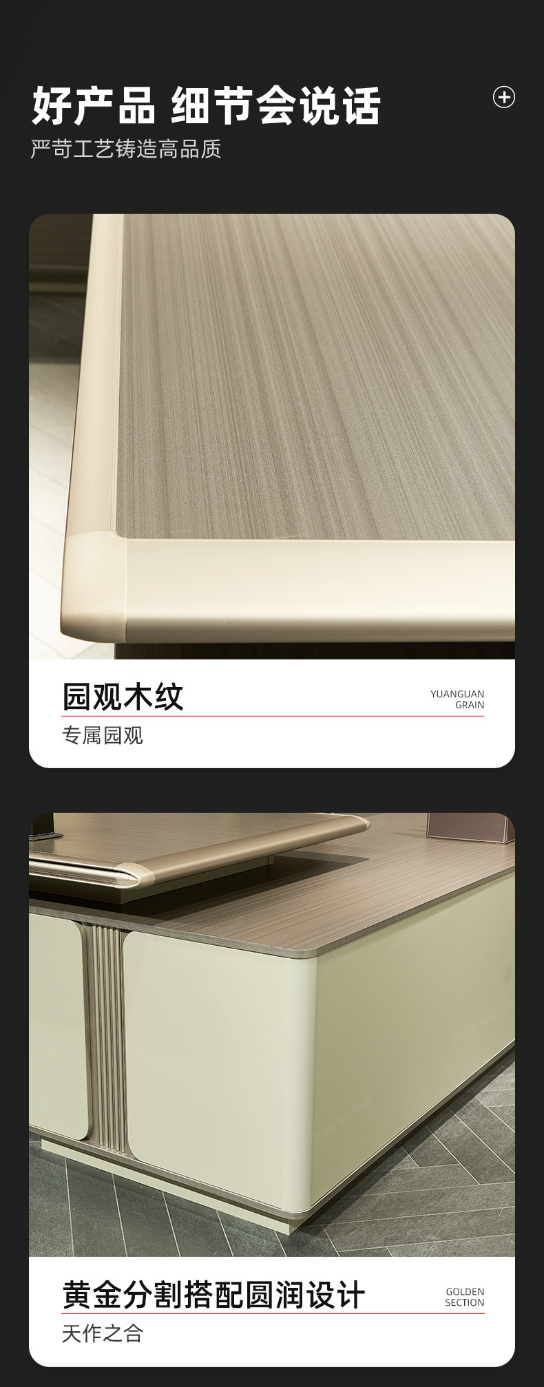 描述图_13.jpg