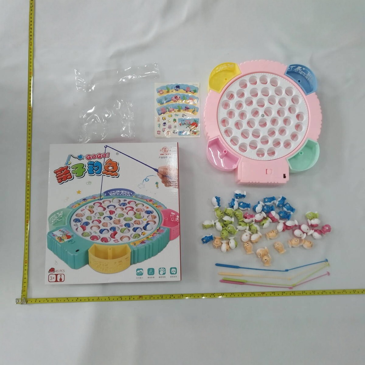 Amazon juguetes de pesca eléctricos para niños juguetes de pesca divertidos para padres e hijos juguetes de educación temprana