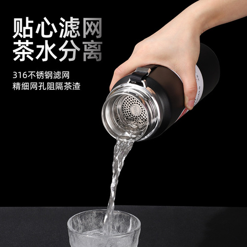 Outdoor Large Capacity Sports Water Bottle Straps Smart 316 Stainless Steel Insulated Cup Men's Business Office Gift Cup