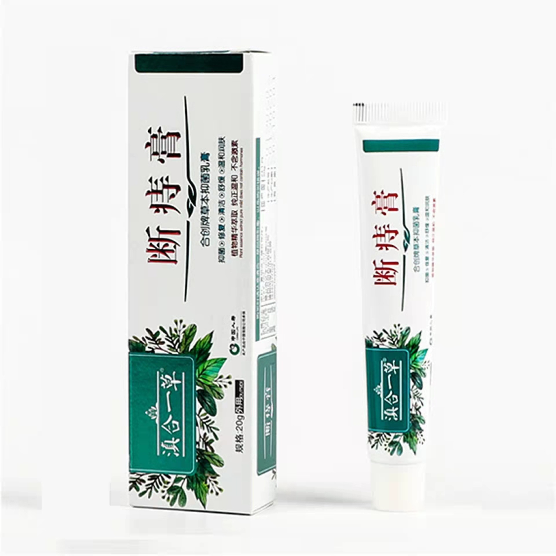 IMG_5599(20221015-214819)