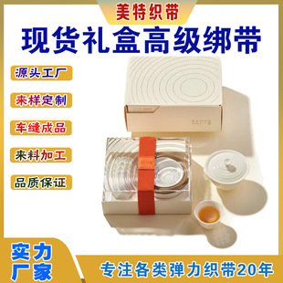 ������Ь���߸�Ь�������̶��ɾo�� ��ͯ��Ь н����̶��펧