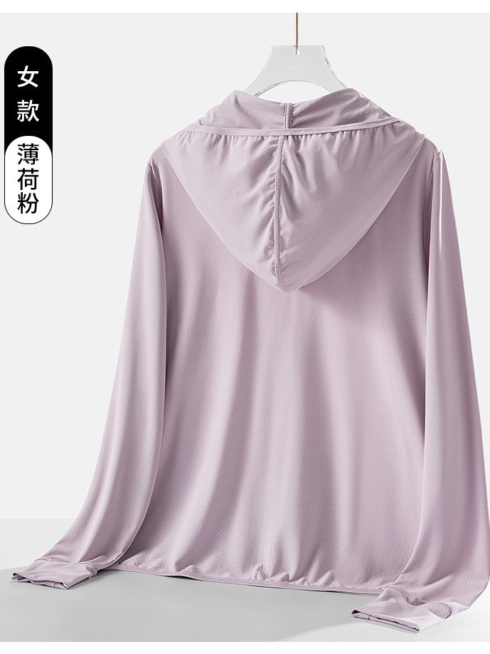Upf50 Couple's Sun Protection Clothing Summer Ice Silk Quick-Drying Breathable Thin Outdoor Fishing Anti-Uv Sun Protection Clothing