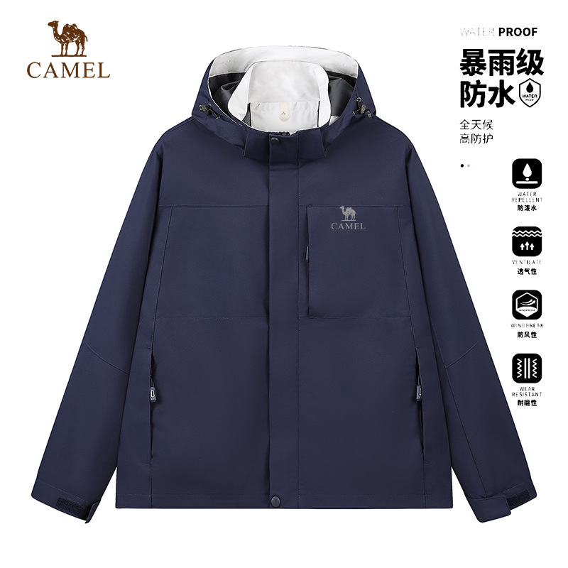 骆驼牌冲锋衣三合一可拆卸骆驼正标男女同款软壳衣户外运动外套|undefined