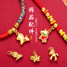 ��ɫ������С�R���diy�Ʒ���ɳ���������ɫ�朵���������