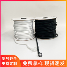 4mm��]�A�K32�V��о�K�ڰ׬F؛�����l�³��Kѝ���K���b�K��Ь��
