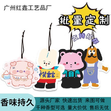 �S�Ҷ� ��܇�d��޹Ƭ������u�־���ζ Դ�^������D��ӆ��I����