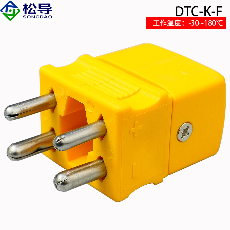 enchufe amarillo plano macho y hembra para termopar tipo K núcleo cilíndrico tipo K con núcleo de cobre enchufe cerámico de alta temperatura image 30