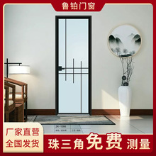 安装钛镁铝合金平开门卫生间厕所门隔音浴室玻璃门家用静音设计
