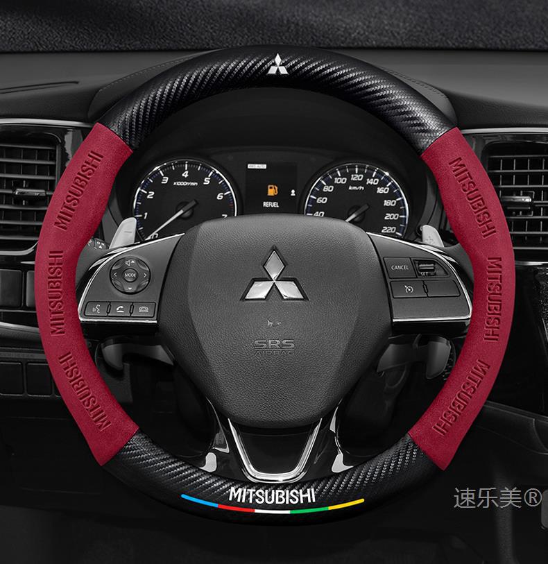 Steering wheel cover Outlander Pajero Jinxuan Yige Lancer Goolan Wing Shen Jun Pavilion leather car handle cover