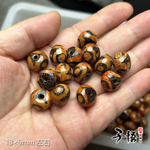 �S��һ��؛Դ���S�����������ʽ�Ϭ����P��ɢ��diy�������