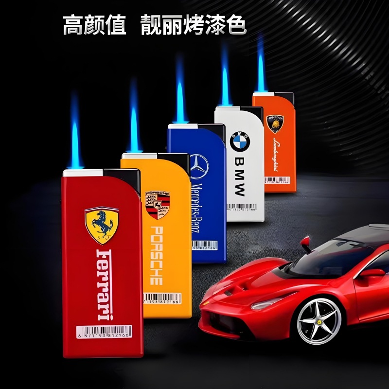 宽版金属防风打火机地推铁壳个性高颜值直冲蓝焰可充气高档超划算