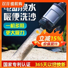 �ԄӓQ���~�~��늄�������ϴɳ����ϴ��ˮ�����S�Qˮ��ˮ��ʺ