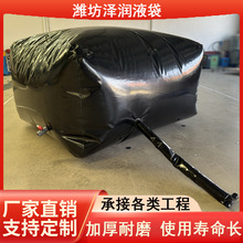 PVC���ˮ�����ͼӺ�ܛ�w��ˮ��܇�d�\ݔ�����r�ÿ��烦ˮ�ұ�y