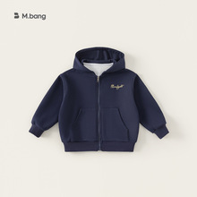 宥宝童装儿童卫衣外套2025新款男童春装休闲开衫中大童连帽上衣