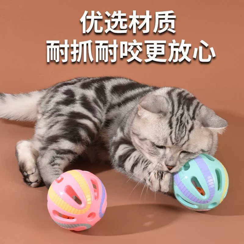 Большой маленький колокол, игрушка, кошка, издает звуки, борьба с скукой
