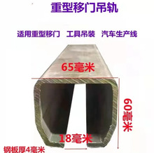 ����2������ƽ�ƌ�܉4���׼Ӻ�����܉��ֱ��������ݻ�����܉��݆