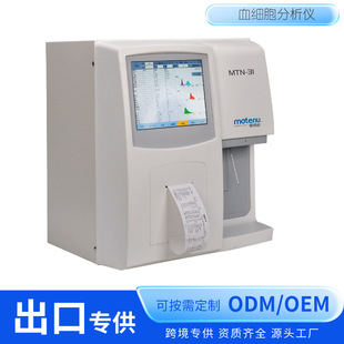 ���R���������23�ȫ�Ԅ�ѪҺ���������xѪ��xѪ��Ҏ�����xӢ��