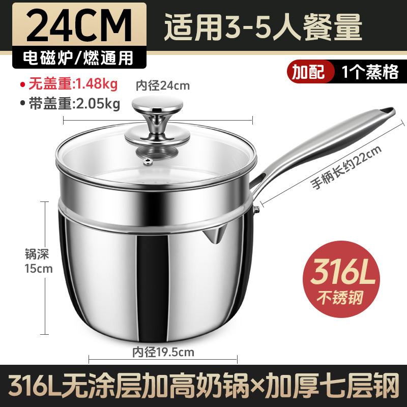 1810 acero inoxidable de alta capacidad de grado alimenticio estufas electromagnéticas domésticas de gas espesado estufas de cocción estufas