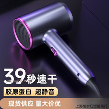 发廊电吹风机家用大风力理发店功率负离子护发速干静音吹风筒