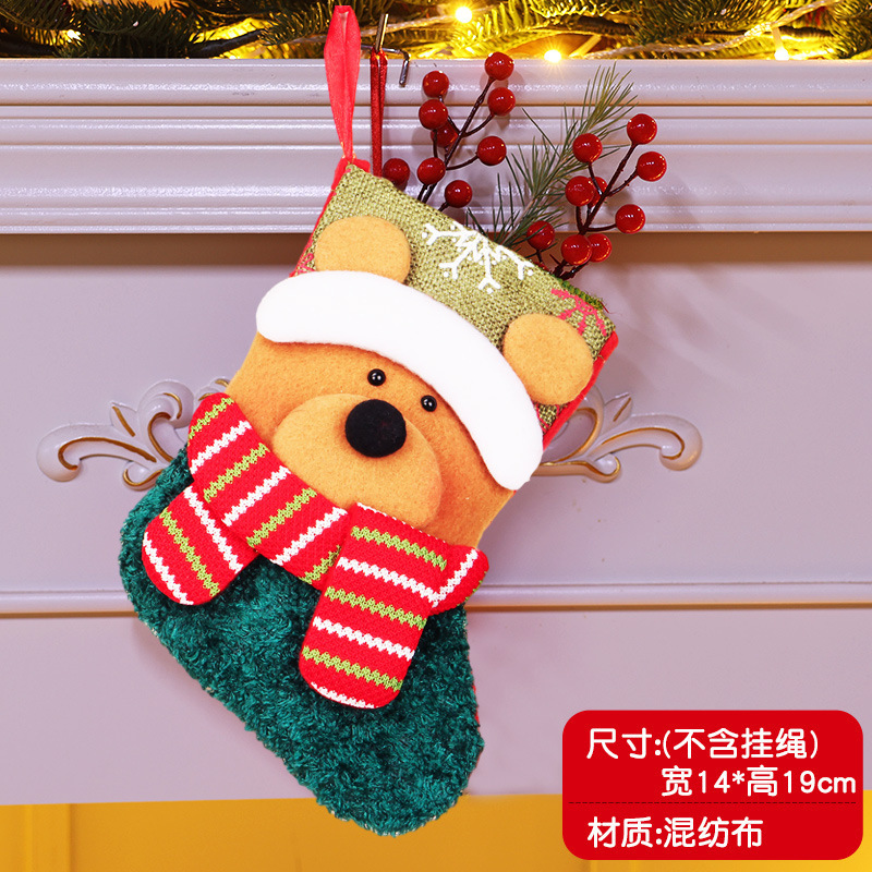 クリスマスデコレーション クリスマスツリーペンダント 大きなクリスマスソックス サンタクロース 雪だるま キャンディギフトバッグ|undefined