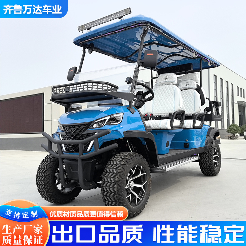 电动巡逻车3排8座治安厂区校园城管小区安保巡逻四轮车高尔夫球车