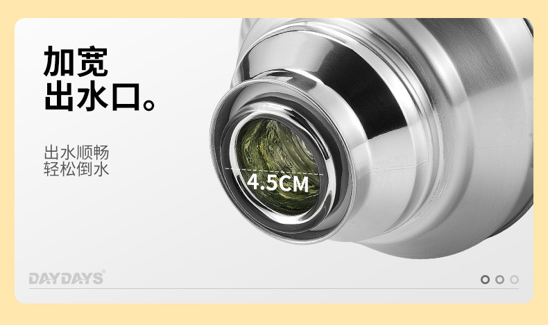 6120详情页-2_07.jpg?x-oss-process=image/format,png