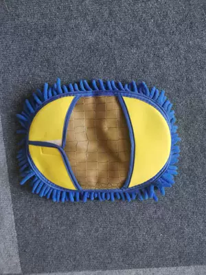 Car cleaning tools car wash brush wholesale car - blue-tape-adhesive-separate-cloth-cover