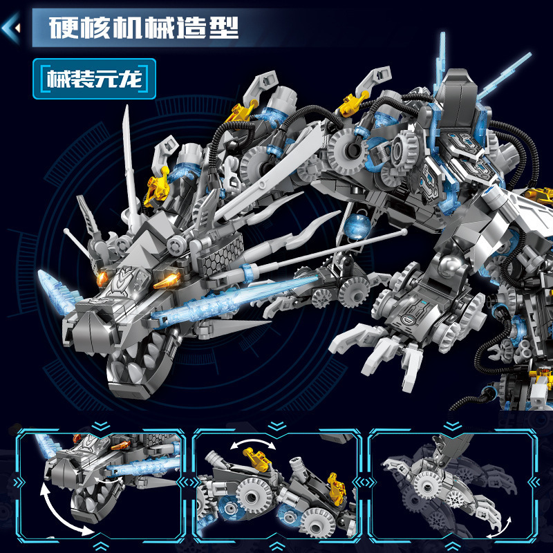 KaiZhiKY8124 armado YuanDragon dos cambios de máquina luminosa mecha Le transfronteriza de alta inteligencia de ensamblaje de bloques de construcción juguetes para hombres