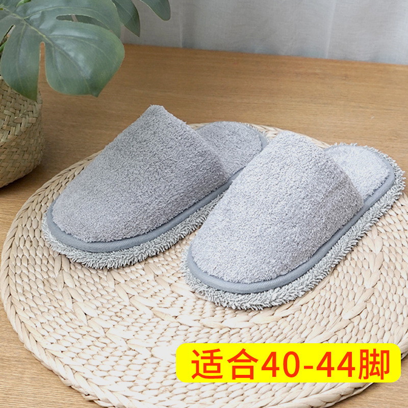 懒人扫地拖地拖鞋可拆洗室内抹布厨房毛巾底拖地静音无痕擦地鞋套|undefined