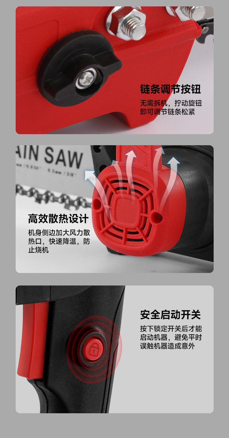 详情2-拷贝_10.jpg