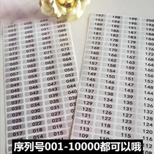 ��̖�N��001-1000��ֱ̖���g���a��ˮ�a���֘˺������z̖�aJ