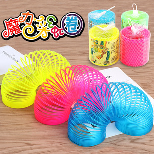 3 Children's Educational Toys Colorful Spring Ring Rainbow Ring Colorful Ring Telescopic Ring Magic Ring Large Size for Children