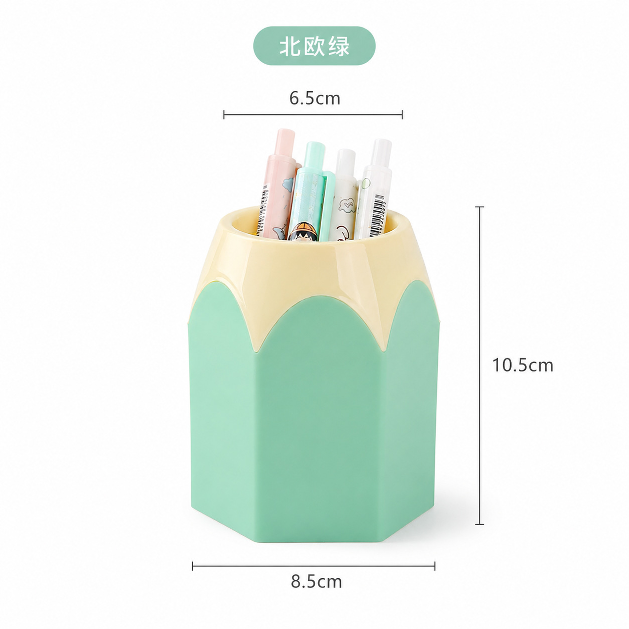 노르딕 그린