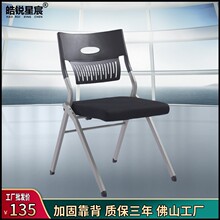 ��Ӗ�Ύ�������h�Ύ��ۯB���ְ���h�����ӽ������ӌW��һ�w����