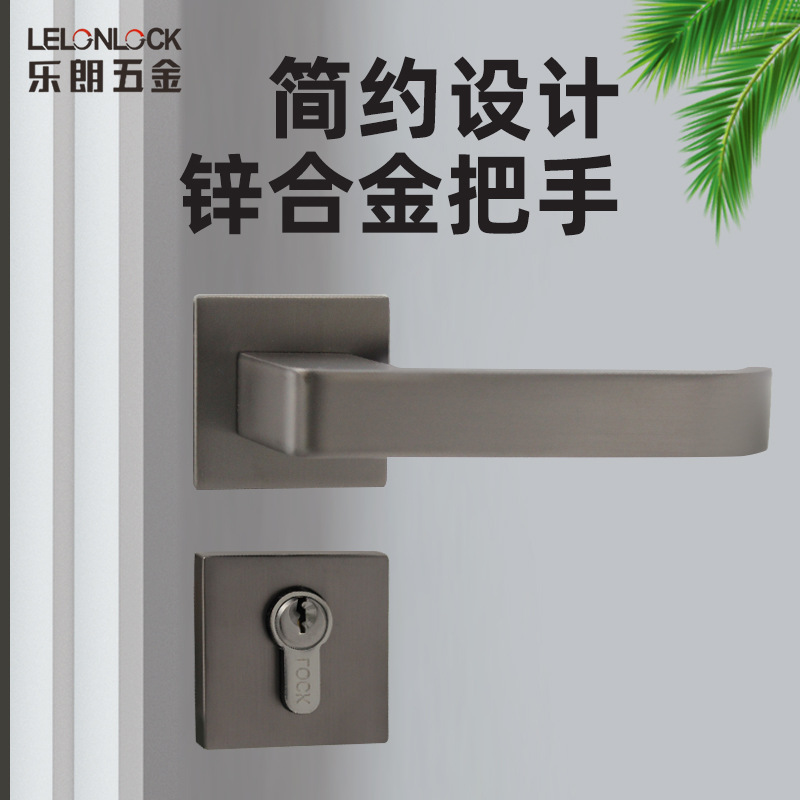 Cerradura de puerta de hotel personalizada cerradura de puerta mecánica de bronce azul aleación de zinc sólida separación cuadrada cerradura de manija de puerta interior