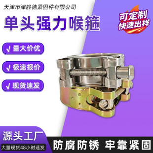 ���P䓏������Wʽ���������ӏ������^�����������ܿ��A�F؛�ٰl