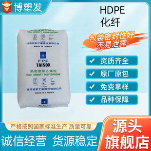 HDPĘ��8070�ߛ_�����_��HDPE�w���͵͜ؾ���ϩ