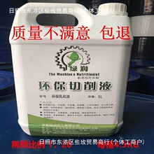 ���]�׽z�C����Һ�黯��ˮ���黯Һ�L�z�C܇������Һ��sҺ