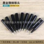 尖头恒温900m-t-b936烙铁头