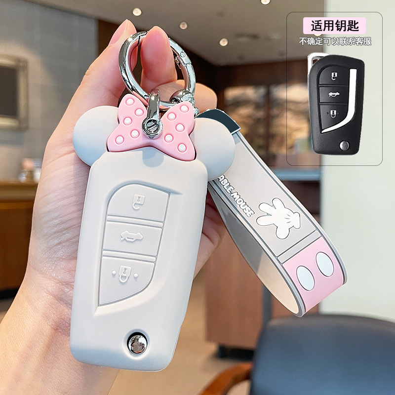 토요타 C 모델(그레이 핑크) + 매칭 버클(비고 버튼)