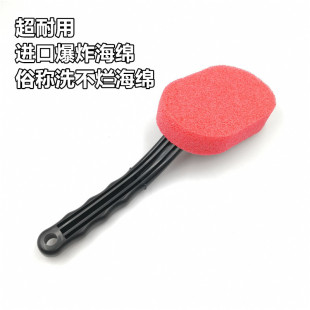 Multifunctional tire brush durable washing car tire wax brush wheel cleaning sponge brush car washing tools