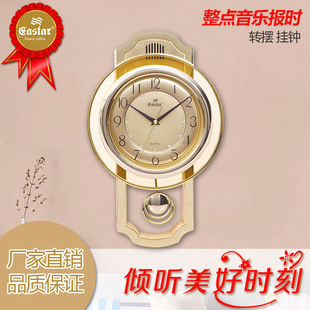 ���c������r���R�͏d�u�[�p���R�������br�R�o�����ϒ�����l