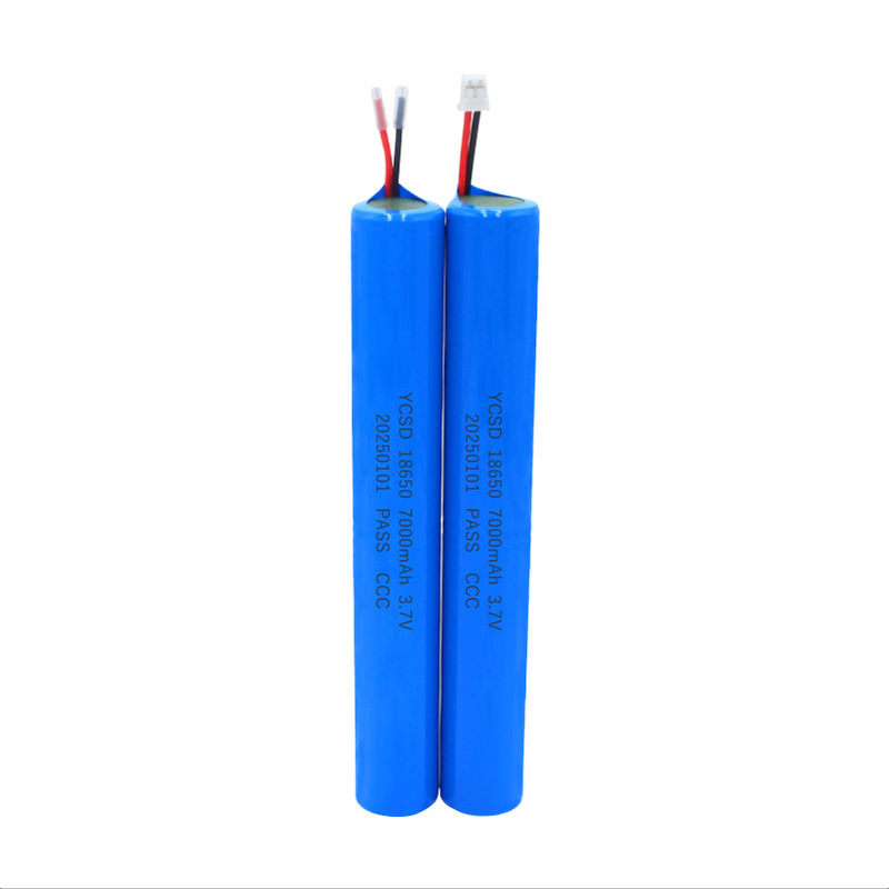 Yuchen 18650 リチウム電池 3.7v 2 セクション並列ロングチューブ充電リチウム電池ソースメーカー卸売|undefined