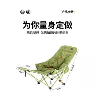 Camping Chair Outdoor Folding Chair Adjustable Recliner Portable Thickened Oxford Cloth Camping Lunch Break Beach Chair Stool