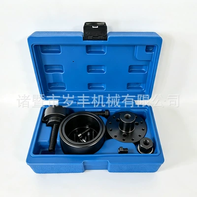 BMW crankshaft front oil seal disassembly and assembly tool, oil seal removal and replacement tool suitable for BMW N42N46N52N54 (Mühərrik alətləri) - bmw-crankshaft-front-oil-seal-disassembly-and-assembly-tool-set