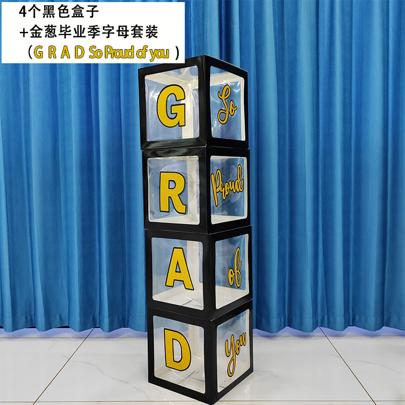 Caja de globos negra GRAD para la temporada de graduación 2025, diseño de escena de fiesta transfronterizo de Amazon, venta al por mayor de cajas de globos.